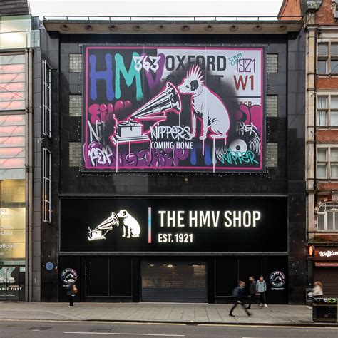 HMV .